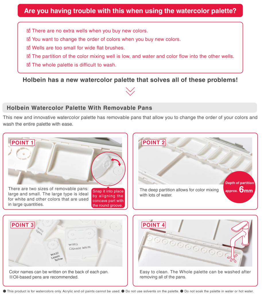 Holbein Watercolor Plastic Palette w/Removable Pans 36 Well